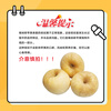 Enjoy Shandong Golden Venus Apple, net weight 4.5kg, single fruit 220g+, fresh fruit, straight from the source