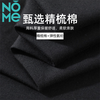 NOME Loose Bottoming Shirt Women's Cotton T-Hem Hole Design Versatile Casual Long Sleeve T-Shirt Women White L