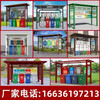 Huili's custom-made garbage sorting kiosk, outdoor stainless steel rainproof shed, painted antique recycling dump station, garbage bin, garbage house, two-bucket garbage sorting kiosk (ask customer service for details)
