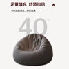 Hua Beisen lazy sofa bean bag can sleep single sofa chair lying down leisure small sofa small apartment living room home sofa dark gray comes with pillow + footstool, extra large model suitable for 130-150CM