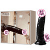Caissa dildo adult sex toy female physiological massager toy bed aid for large-scale ladies
