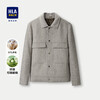 HLA Hai Lan House Jacket Men's Lapel Striped Woolen Warm Jacket Men's Winter