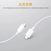 Pinshun is suitable for VIVOIQOO11S data cable 200W super flash charging iqoo11Pro data cable iqoo10pro mobile phone charging cable iqoo200w fast charging cable dual typec cable 200W 1.5 meter flash charging cable