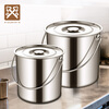 Golden Key Stainless Steel Oil Bucket 25*25cm Portable Water Bucket Rice Bucket Canteen Food Bucket Soup Bucket GK-YT2525