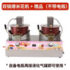 Dekebang's new stall commercial popcorn machine gas electric small tank gas cassette balloon-shaped fully automatic mixing fried rice pot electric gas popcorn machine (can be connected to a small tank of gas)