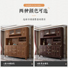 Yahua Xiangshe Sideboard Solid Wood Sideboard Wine Cabinet High Cabinet Integrated Wall Multifunctional Kitchen Cupboard Storage Cabinet Combination Three Door Sideboard Assembly