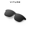 VITURE XR/AR glasses hood easily blocks external light and immerses you in the entertainment experience (adaptable to VITURE Pro One Lite series)