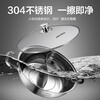 ASD hot pot 304 stainless steel mandarin duck pot 30CM hot pot soup pot thickened induction cooker universal FS30A2WG