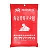 GJXBP fire extinguishing blanket ceramic fiber asbestos silicone fire blanket petroleum and petrochemical factory gas station welding fire protection ceramic vermiculite coating - petroleum and petrochemical smelting furnace high temperature resistance 1260