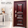 Vinoa Class A anti-theft door standard door household door entrance door entrance door safety door steel door mother door factory direct sales 1970*860 outsourced outer left