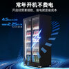 Xingx (XINGX) air-cooled frost-free full-screen display cabinet refrigerated fresh cabinet Internet celebrity wine and beverage vertical freezer refrigerator beer beverage commercial high-end wine cabinet KTV bar convenience store sliding door model 690 liters copper tube true air-cooled and frost-free