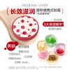Passional Lover PL polka dot limited invisible air cushion mini4.5g-02 natural color on clearance
