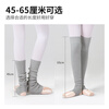 Aiwu Ge dance socks spring and autumn air-conditioned room knee-pad stockings women's ballet socks over-the-knee socks