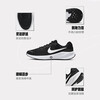 Nike NIKE Men's Running Shoes REVOLUTION 7 Sports Shoes FB2207-001 Black and White 42.5