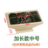Luosu's new elongated rice dumpling making tool for beginners to quickly wrap large rice dumplings mold tool commercial solid wood medium size (wrapped and cooked finished product 0.8 catties)