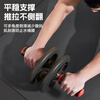 Li Ningjian abdominal wheel, abdominal muscle curling wheel, abdominal muscle fitness equipment, abdominal muscle training equipment, two-wheel training equipment, slimming and belly reduction for men