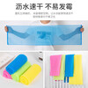 Japanese imported back rub artifact for men and women with long strip of bath flower poking back towel foaming bath towel strong bath towel QYK-062 blue 28x100cm/hard
