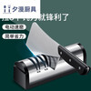 German imported quality German electric knife sharpener, fully automatic household quick sharpening artifact, stainless steel whetstone, scissors and kitchen knives, stainless steel model, electric knife sharpener + 3 grinding wheels (two for knife and scissors, two for charging and inserting)