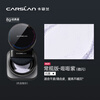 Carslan Black Magnetic Loose Powder Setting Powder Oil Control Waterproof Sweatproof Long-lasting Non-removing Makeup No Sticky Large Capacity Authentic Big Brand Face Powder 1.0 Brightening-Bang Purple (Suitable for Multiple Skin Types)