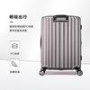 Samsonite Luggage 20-inch Trolley Case Fashionable Vertical Stripe Travel Bag Latte Coffee GU9 Password Carry-on Case