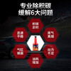 WHIZ Weiss Diesel Additive Fuel Treasure Diesel vehicle carbon deposition injector cleaning agent imported from the United States 325ml*4