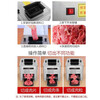 TERUISI Meat Slicer Meat Grinder Commercial Electric Vegetable Slicer Slicer Multifunctional All-in-One Fully Automatic Potato Meat Shredded Machine HTY-DT Single Port 3.5mm
