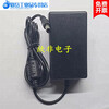 Quality Malida Bader 15V2A DC power adapter trolley speaker battery speaker audio charging cable length 1.5 meters