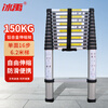 Bingyu Aluminum telescopic ladder Bamboo ladder thickened engineering ladder straight ladder straight ladder lifting staircase 16-step single-sided ladder 6.2 meters step distance 40cm BYS-376