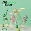Tons of plastic cups, tons of barrels, PPSU direct drinking sports water bottles for men, women, and children, adults, Wang Yibo, high temperature resistant buckets, Yalu, PPSU, temperature resistant 180 1L