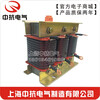 Zhongkang Electric CKSG-2.1/0.45/0.48-7% three-phase 30Kvar/series/filter reactor