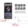 Kuaisha is suitable for Xiaomi 17Pro headphone adapter Type-c to 3.5mm headphone jack Redmi K90K70 Realme gt8pro iQOONeo10 z9 Huawei OnePlus 15 mobile phone Type-c to 3.5mm headphone jack headphone adapter cable