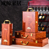 Yaowanxi red wine packaging box gift box wooden box piano paint gift box box double wine wine accessories brown