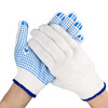 Yishi labor protection gloves dispensing wear-resistant and durable non-slip construction site work cotton gloves thickened work labor rubber work anti-slip dispensing double protection (blue 12 pairs)