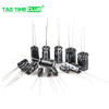 TaoTimeClub direct plug aluminum electrolytic capacitor 16V 25V 35V 50V 100uf 1000uf 3300UF 4700U 16V 47uF volume 4*7mm (50 pieces)