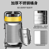 JIEBA BF502 Vacuum and Water Suction Machine Dual Motor Industrial Vacuum Cleaner Office Carpet Machine Seam Decoration Dry and Wet Use JIEBA Vacuum Cleaner 70L Large Capacity