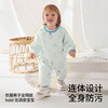 Betis baby one-piece smock for eating, waterproof and anti-dirty, baby crawling food supplement, bib, children's apron, crawling clothes, flowers