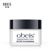 Obeis men's moisturizing moisturizing cream 55g moisturizing lotion face cream tea essence facial oil skin care products new year gift