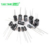TaoTimeClub direct plug aluminum electrolytic capacitor 16V 25V 35V 50V 100uf 1000uf 3300UF 4700U 16V 47uF volume 4*7mm (50 pieces)