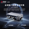 Mitsubishi Electric central air conditioner Lingyao series household multi-split frequency conversion large flat floor (one to six)