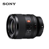 Sony (SONY) FE 35mm F1.4 GM full-frame large aperture fixed focus G Master lens (SEL35F14GM)