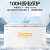 Midea 300 liters or above freezer household small freezer large capacity freezer commercial - 40 degrees seafood special cabinet deep cooling quick freezer single temperature horizontal tea refrigerator freezer 419 liters five-sided refrigeration PCM steel plate liner - 26 degrees