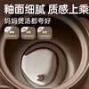 Cuidahuang casserole soup pot stew pot health pot high temperature resistant non-cracking ceramic pot suitable for 2~3 people 3L