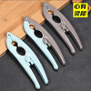 Heart-to-heart nut walnut clamp pecan fruit shelling and core pliers nut opener crab clamp walnut kernel removal non-slip pliers hazelnut core opener artifact home foodie tool walnut opener