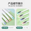 Minimalist Life Bamboo Charcoal Sharpened Toothbrush 4-Pack Family Pack Yamagata Hair Transplantation Special for People with Sensitive Teeth