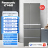 Panasonic NR-F543TXE-S/M/EF53TPD-K automatic ice making multi-door refrigerator Nanoyi 528L second-hand goods NR-F543TXE-S titanium gray silver 528 liter machine nationwide
