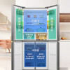 Rongsheng 429-liter double-cycle cross-door four-door household refrigerator first-class energy efficiency dual-frequency air-cooled frost-free energy-saving ultra-thin large capacity trade-in national subsidy air-cooled frost-free double cycle BCD-429WD12FP