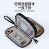 Banzheni digital data cable storage bag travel portable charger hard drive headset mouse mobile power accessories storage bag
