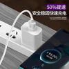 Dedicated original Honor 100 charger 100W fast charging Huawei Honor 100pro mobile phone fast charging head flash charging 100W fast charging head + 1.5m fast charging cable 1 applicable