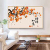 Kecss persimmon persimmon Ruyi cross stitch 2025 new line embroidery living room vertical version entrance restaurant persimmon self-embroidery hand-made full embroidery silk thread 60*45 cm medium grid 3-strand thread embroidery