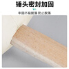 LSNUO white rubber hammer, leather hammer, rubber hammer, no trace, no damage to the wall, pure natural rubber, shock-absorbing plastic handle, standard rubber hammer